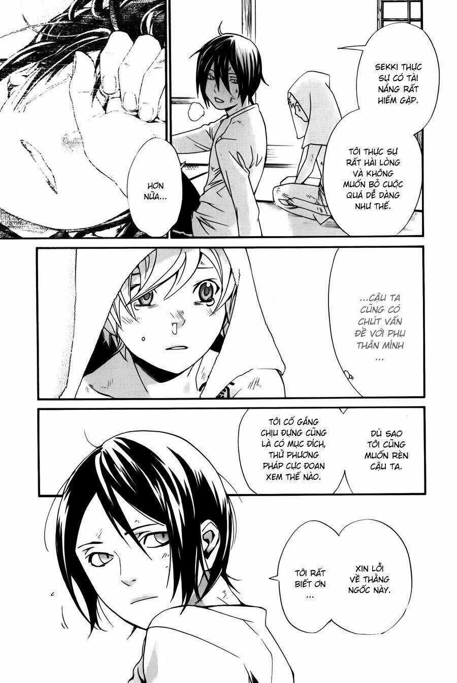 Noragami Chapter 11 trang 38