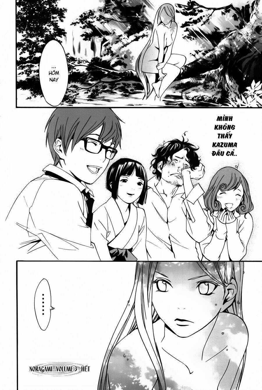 Noragami Chapter 11 trang 43