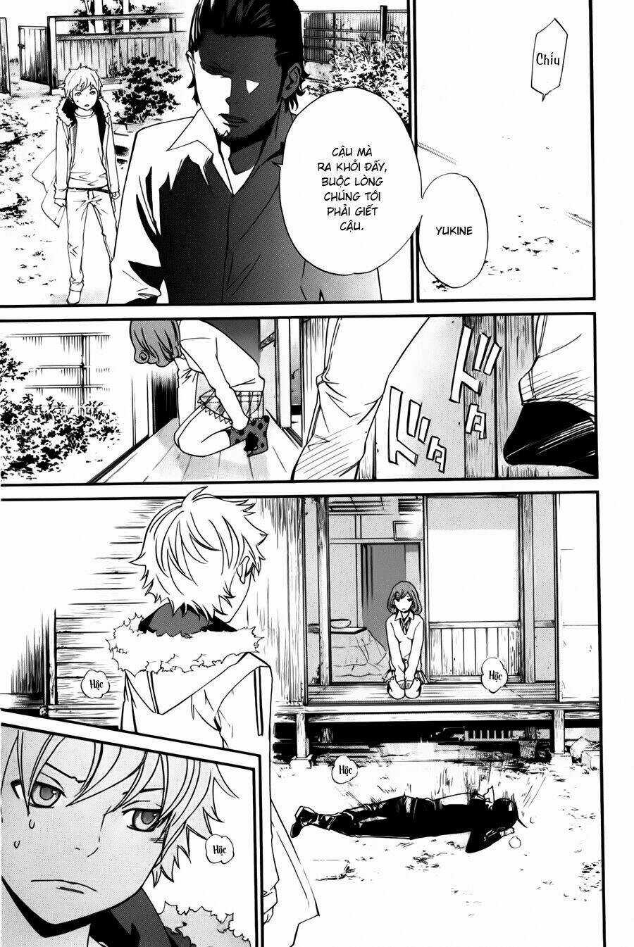 Noragami Chapter 11 trang 5