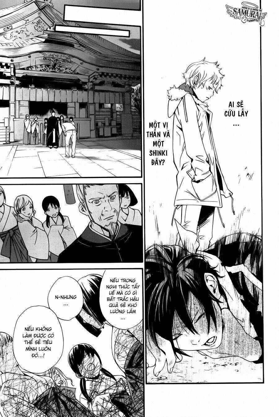 Noragami Chapter 11 trang 7