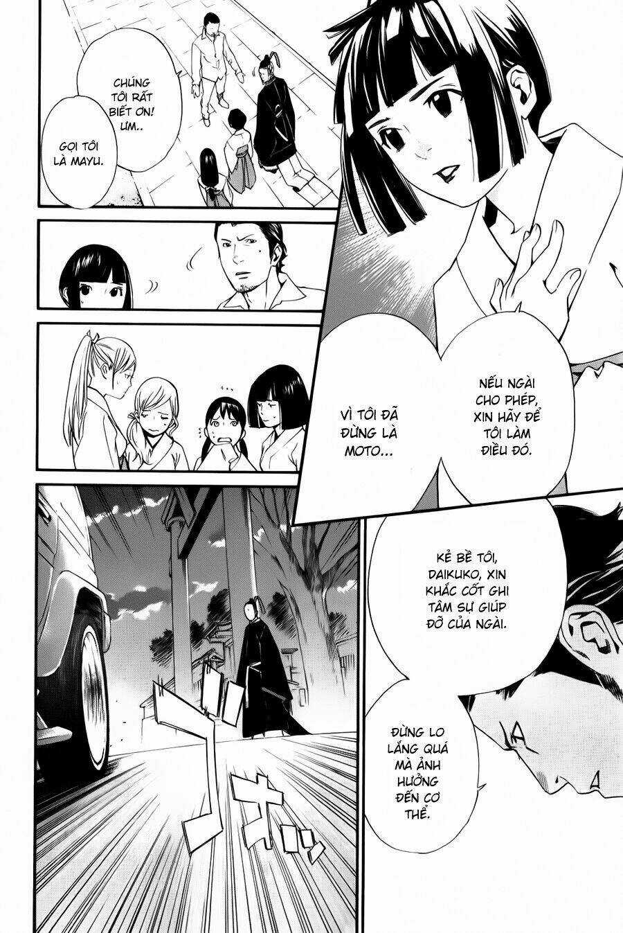 Noragami Chapter 11 trang 8