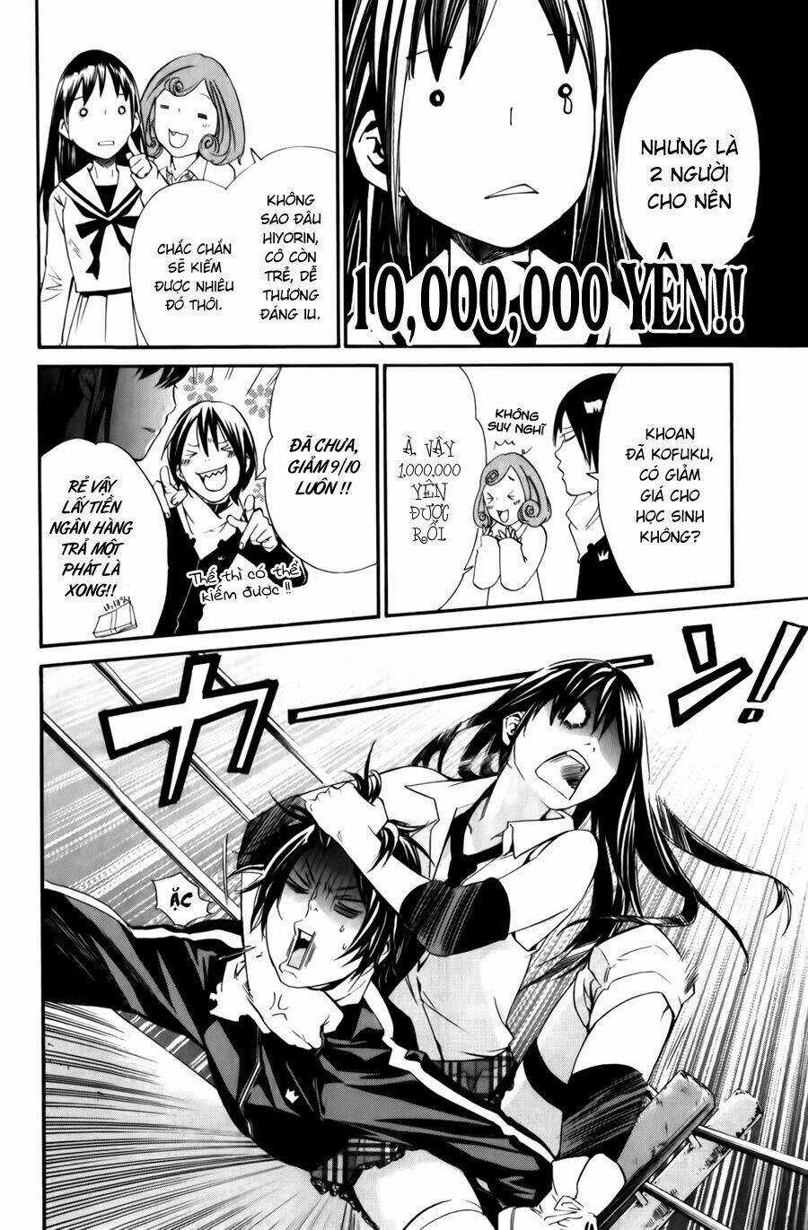 Noragami Chapter 12 trang 11