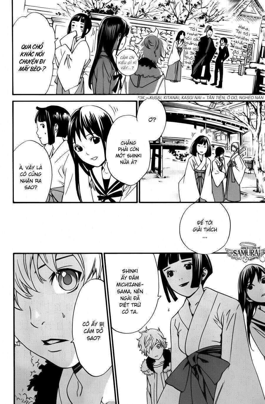 Noragami Chapter 12 trang 13