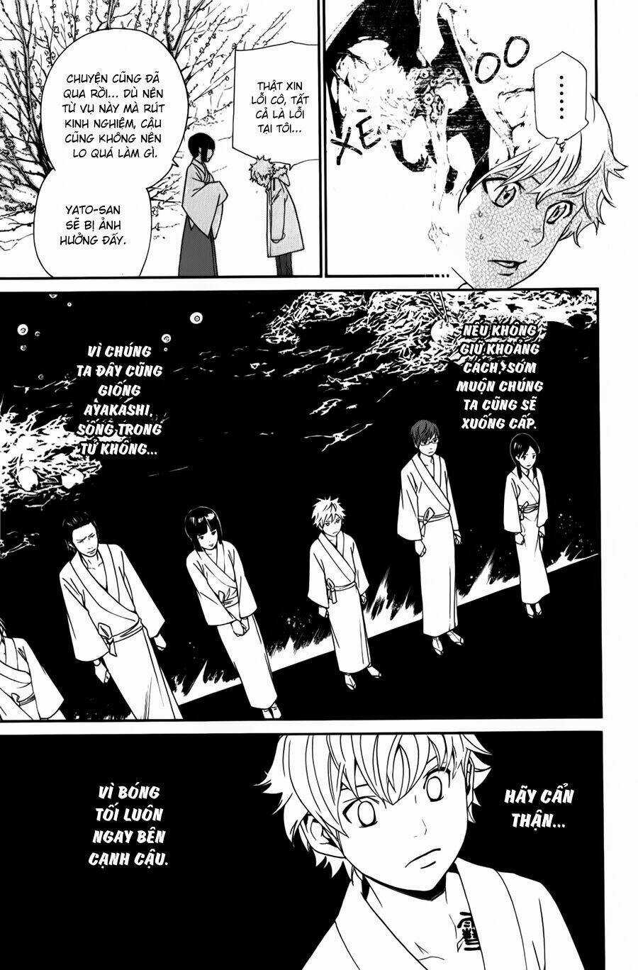 Noragami Chapter 12 trang 16