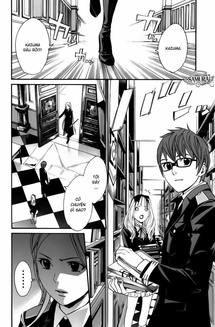 Noragami Chapter 12 trang 21