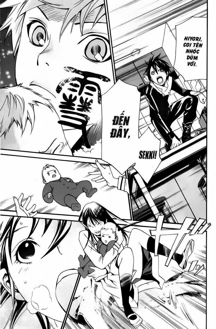 Noragami Chapter 12 trang 31