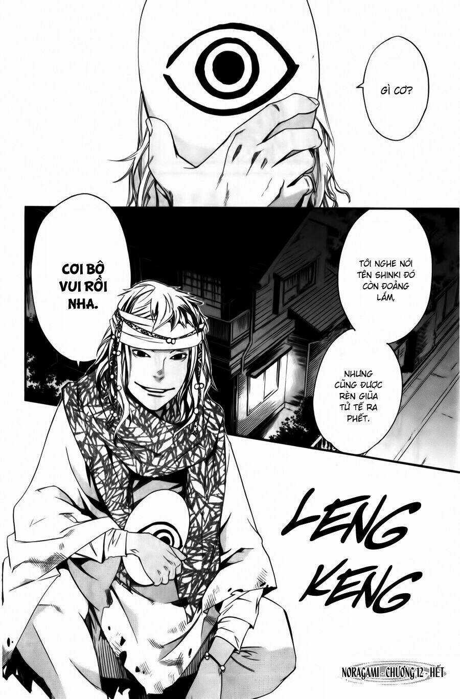 Noragami Chapter 12 trang 45