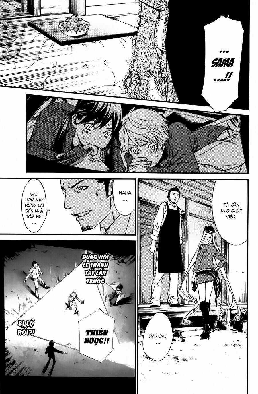 Noragami Chapter 13 trang 17