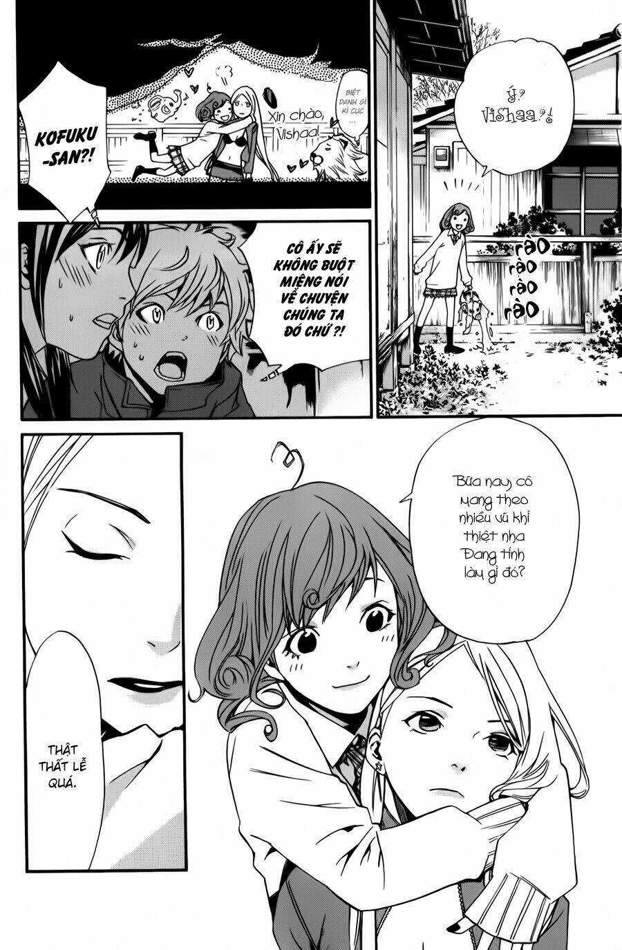 Noragami Chapter 13 trang 18