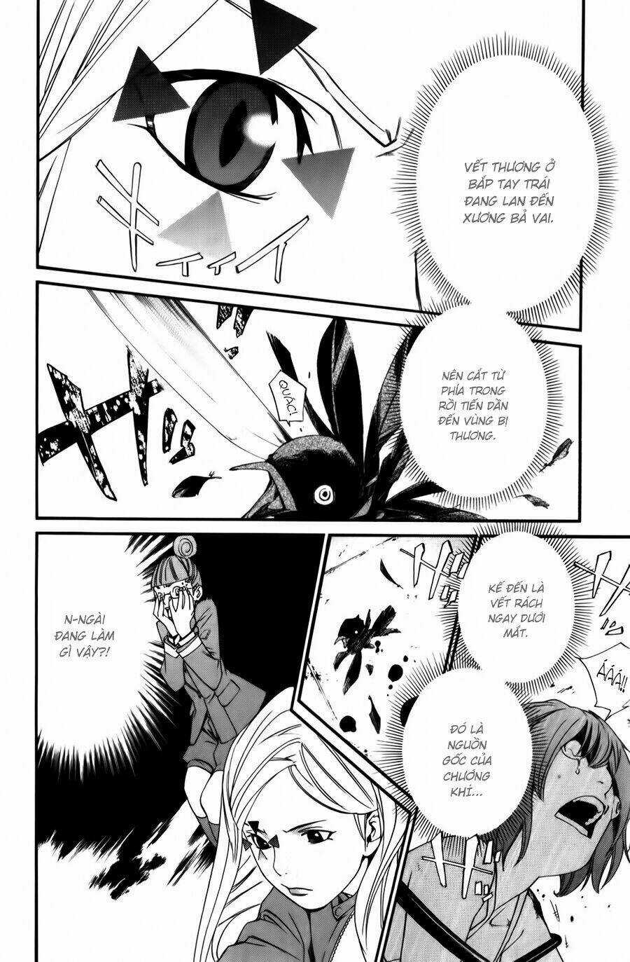 Noragami Chapter 13 trang 33