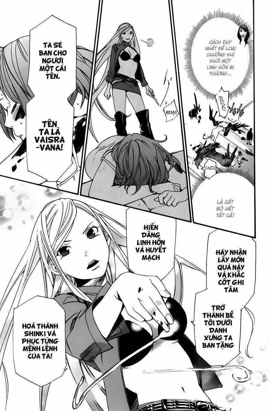 Noragami Chapter 13 trang 34