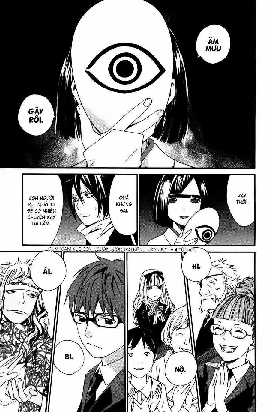 Noragami Chapter 13 trang 41