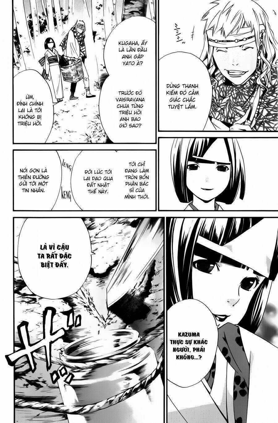 Noragami Chapter 13 trang 6