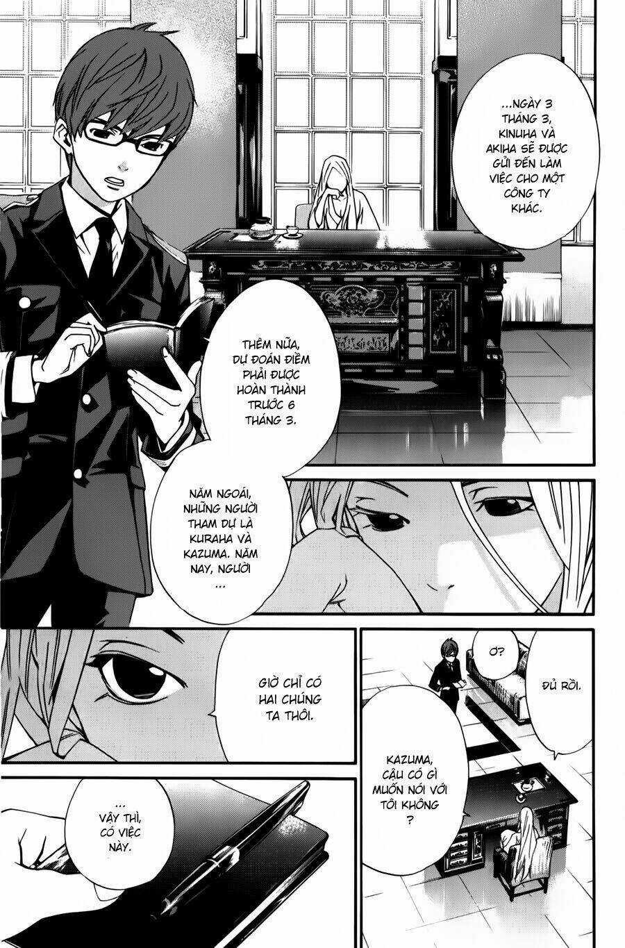 Noragami Chapter 13 trang 9