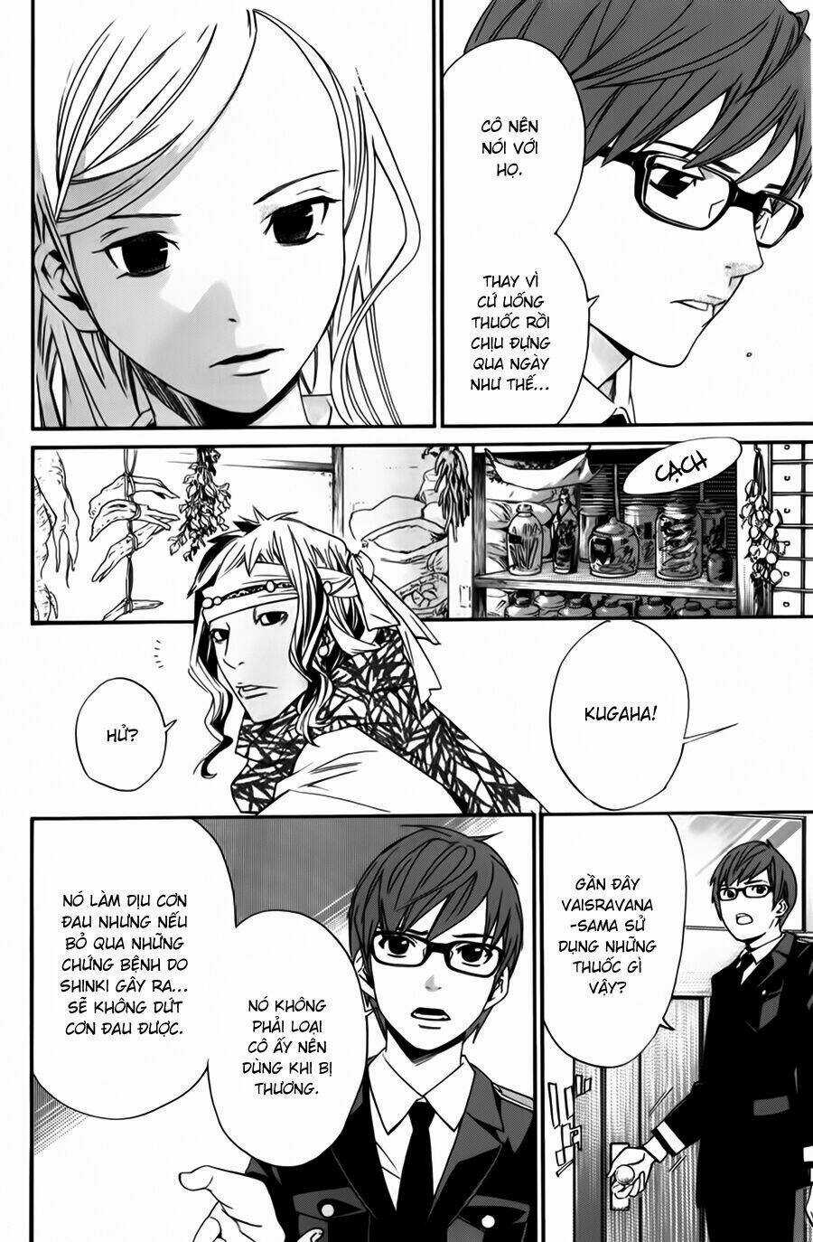 Noragami Chapter 14 trang 2