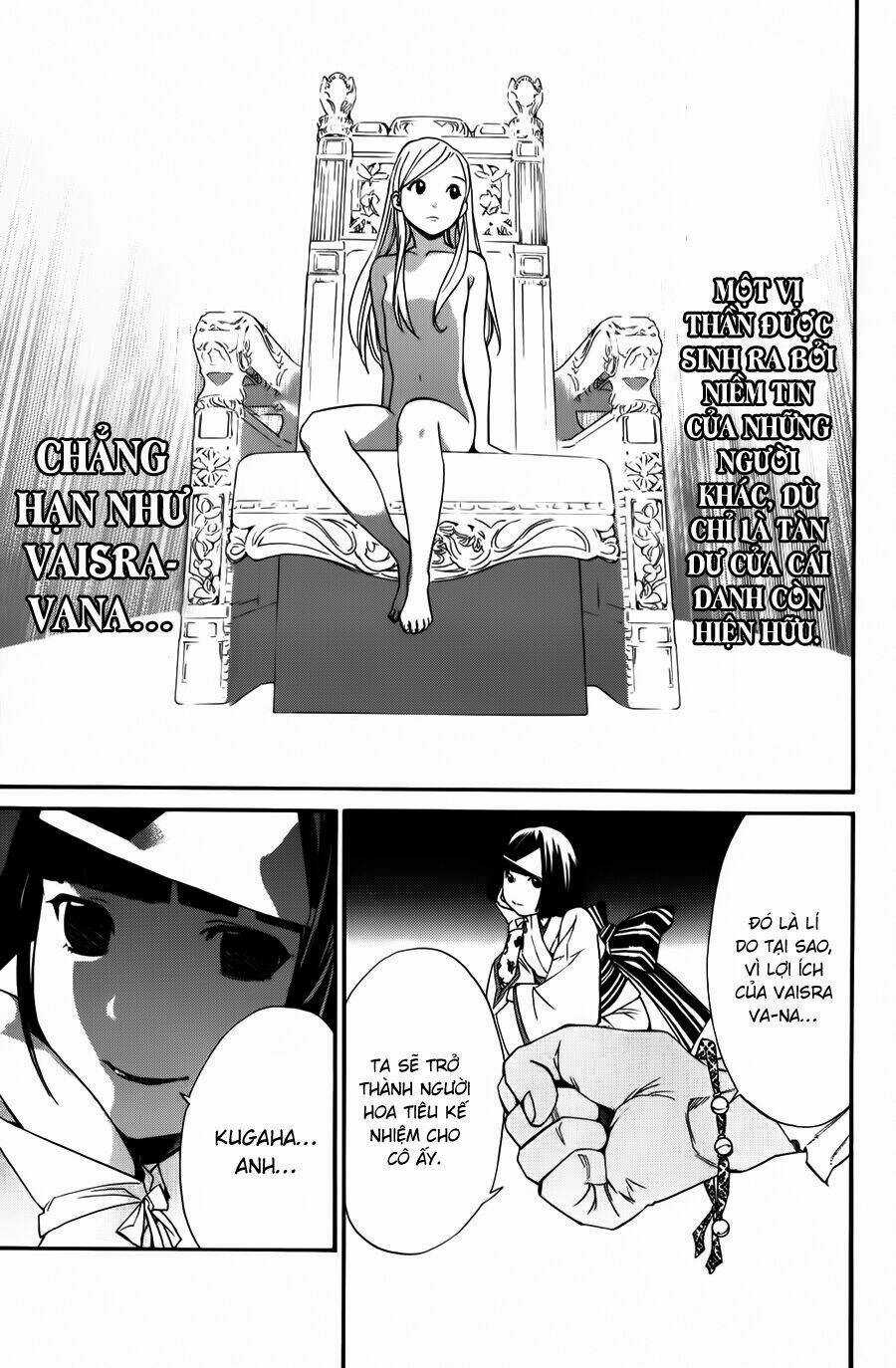 Noragami Chapter 14 trang 41