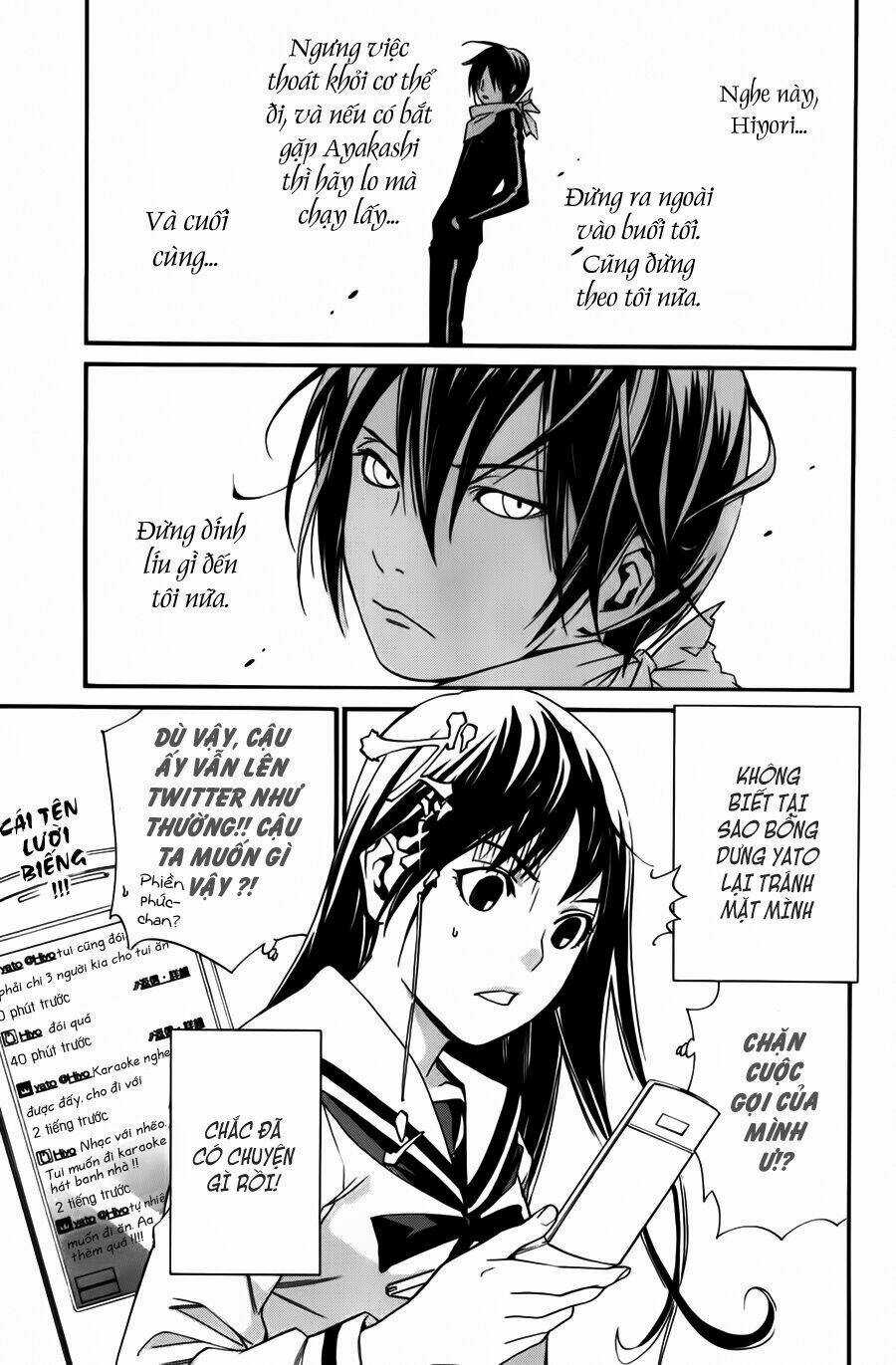 Noragami Chapter 14 trang 5