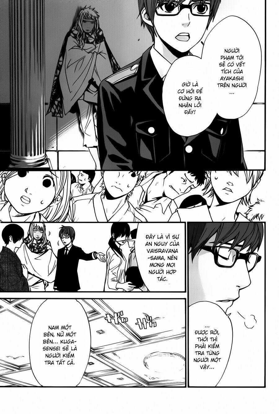 Noragami Chapter 15 trang 29