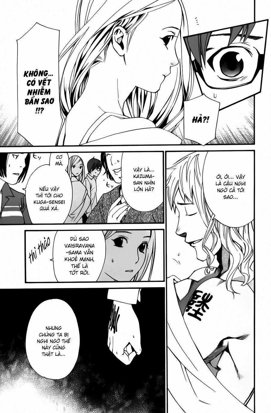 Noragami Chapter 15 trang 33