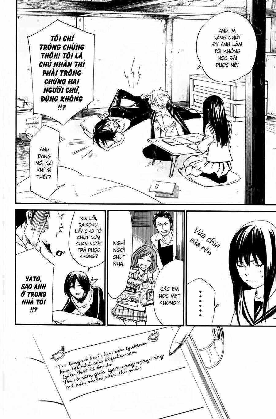 Noragami Chapter 16 trang 14