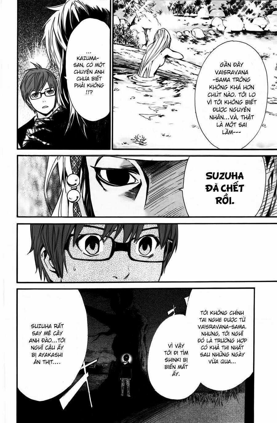 Noragami Chapter 16 trang 18