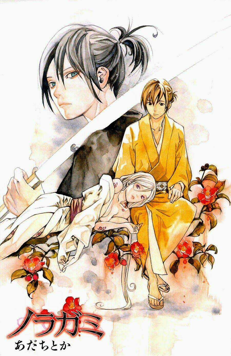 Noragami Chapter 16 trang 2