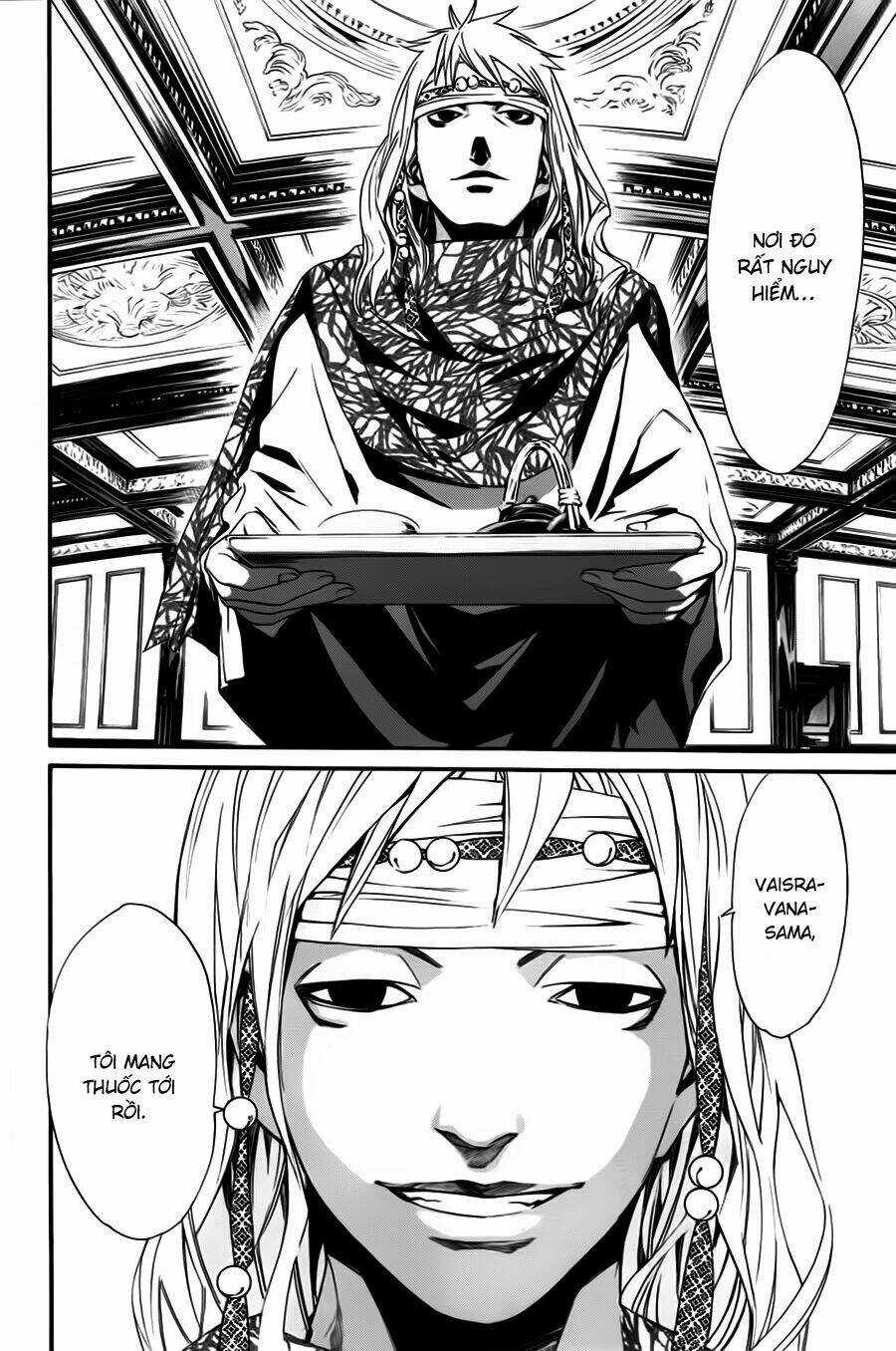 Noragami Chapter 16 trang 22