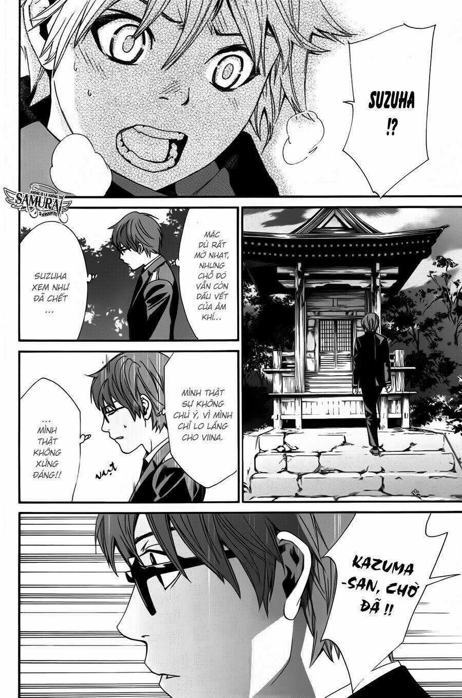 Noragami Chapter 16 trang 32