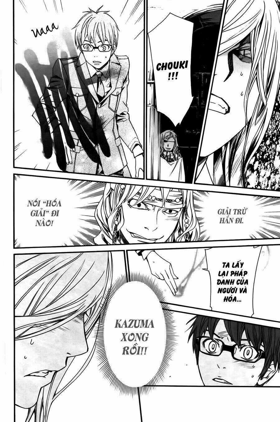 Noragami Chapter 16 trang 43