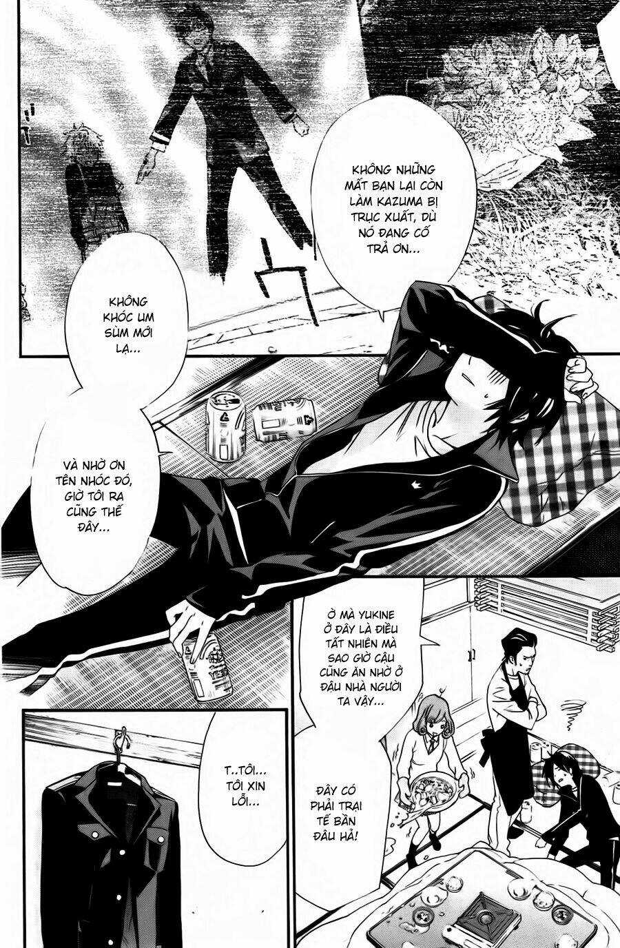 Noragami Chapter 17 trang 12