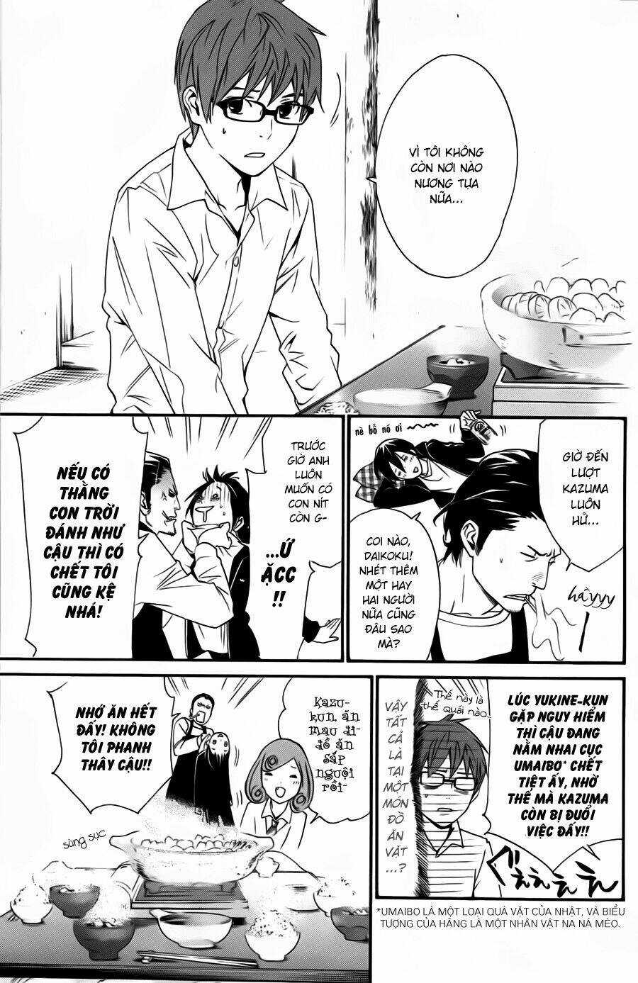 Noragami Chapter 17 trang 13