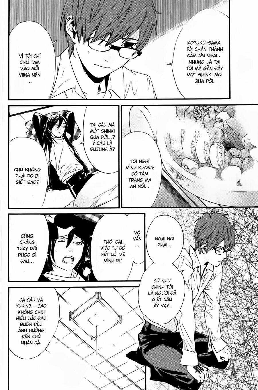Noragami Chapter 17 trang 14