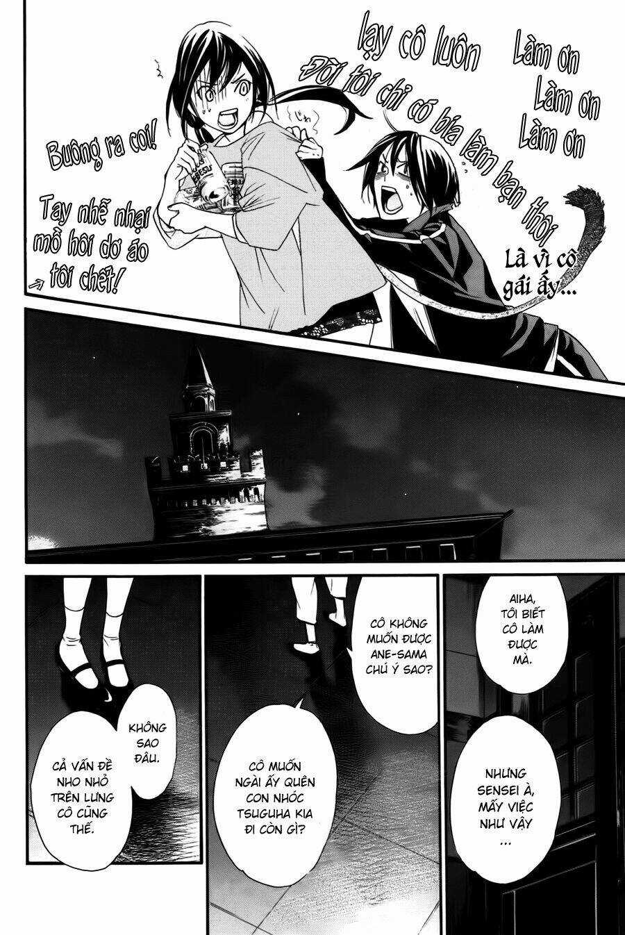 Noragami Chapter 17 trang 18
