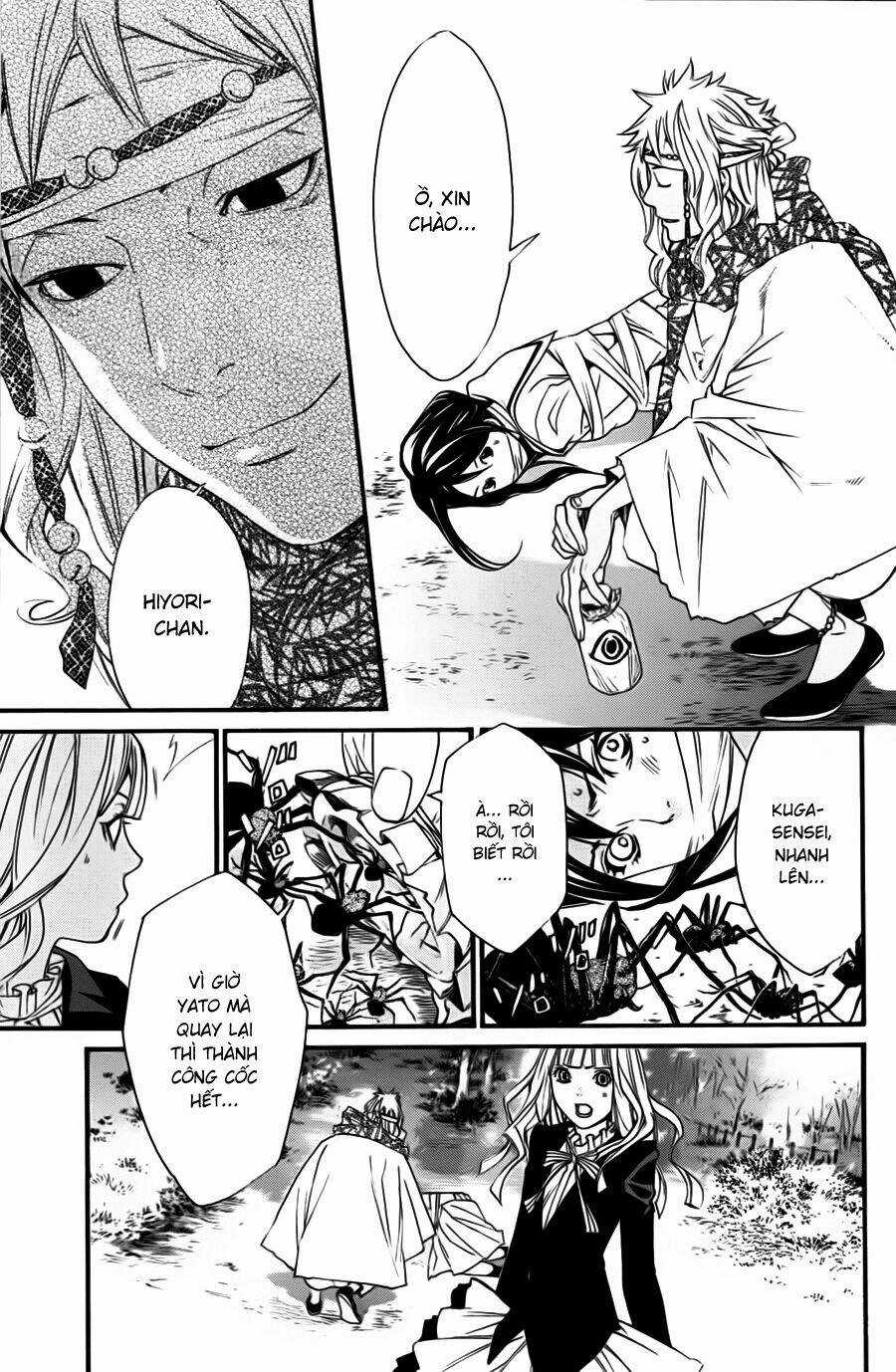 Noragami Chapter 17 trang 37
