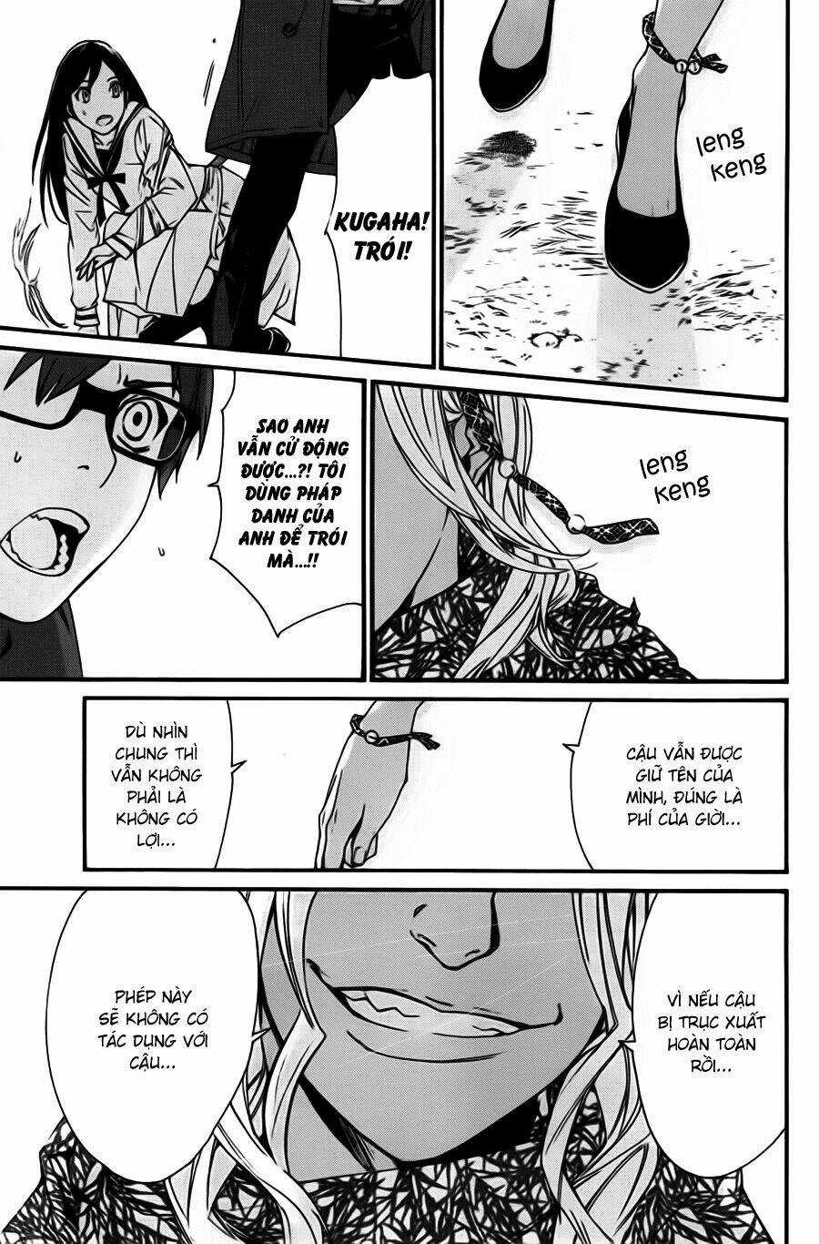 Noragami Chapter 17 trang 41