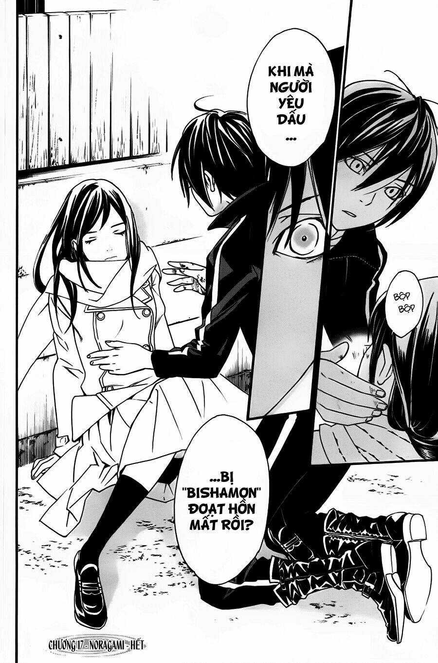 Noragami Chapter 17 trang 44