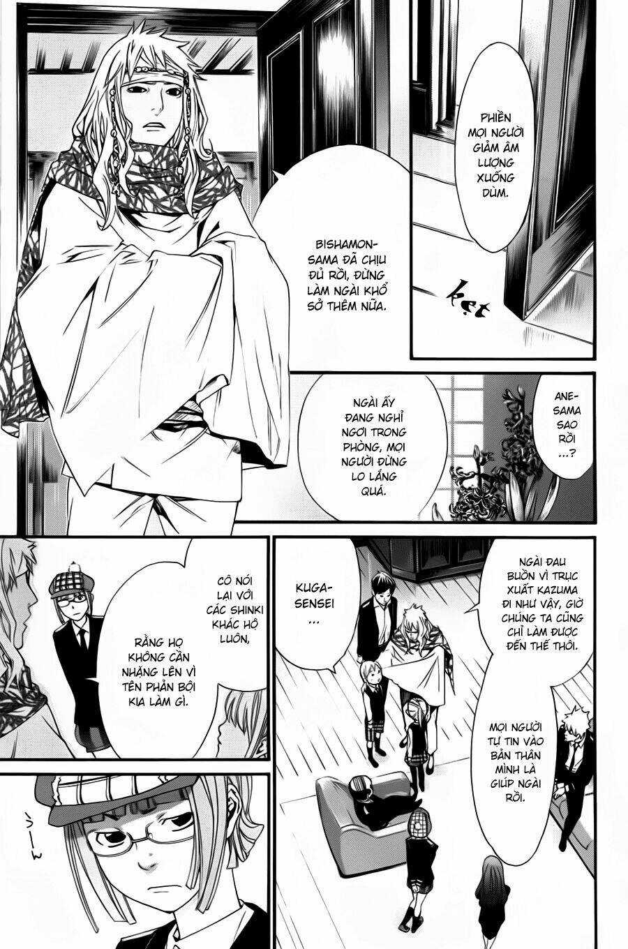 Noragami Chapter 17 trang 5