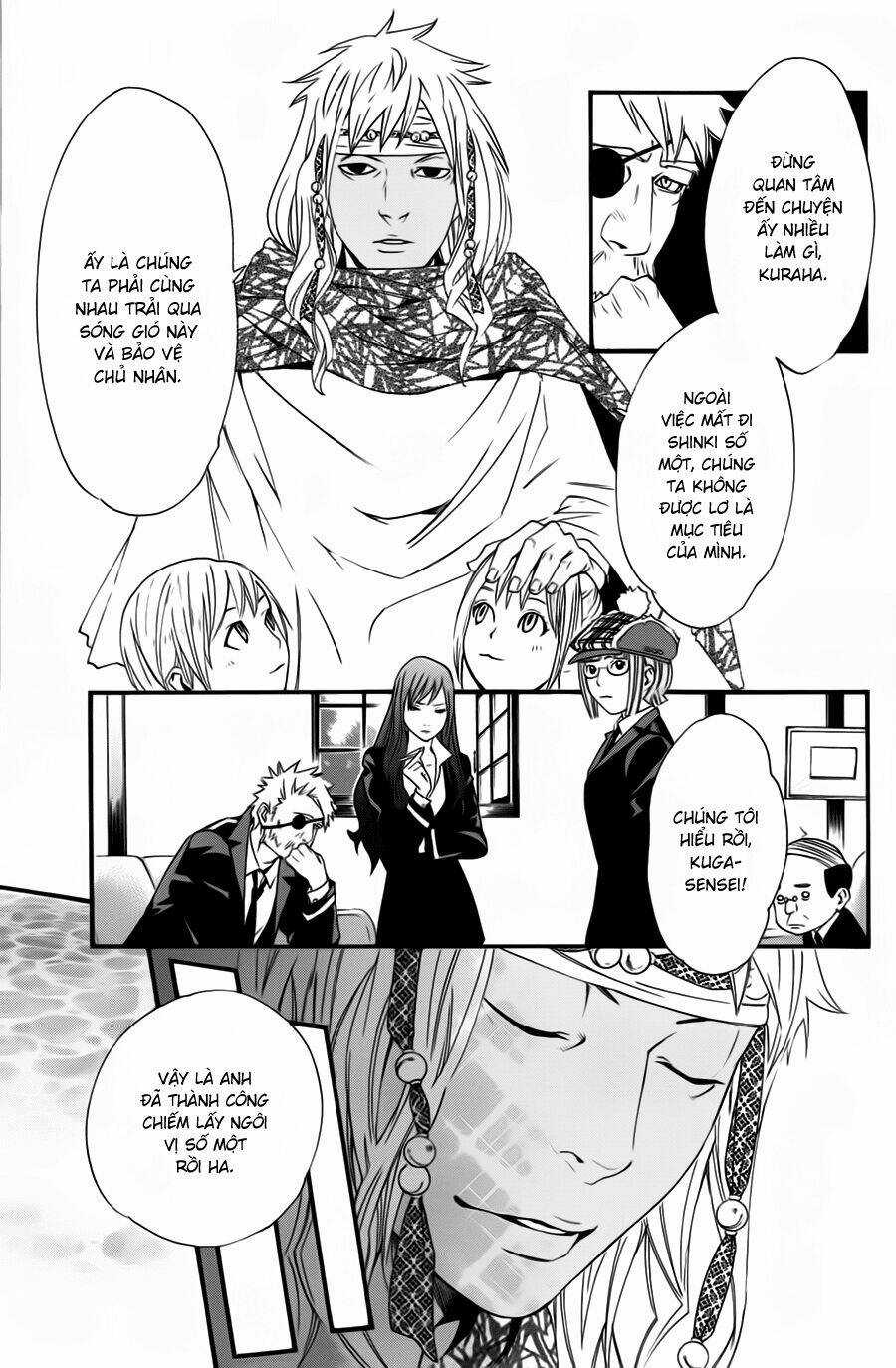 Noragami Chapter 17 trang 7