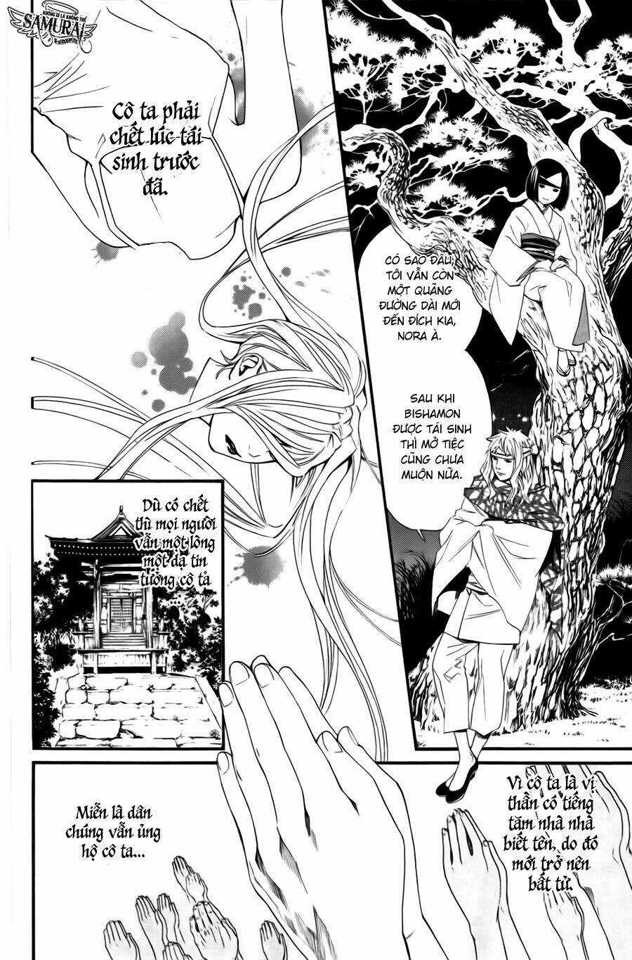 Noragami Chapter 17 trang 8