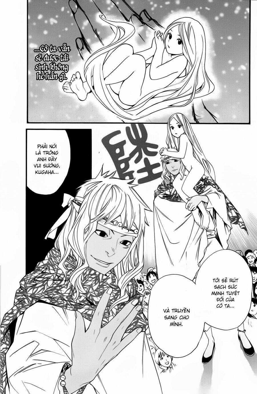 Noragami Chapter 17 trang 9