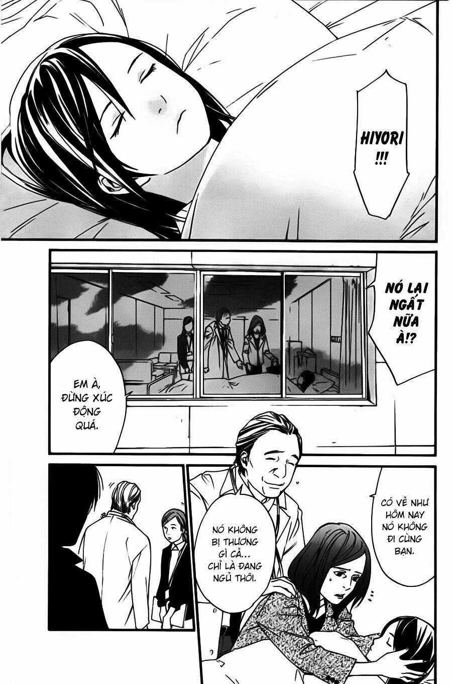 Noragami Chapter 18 trang 1