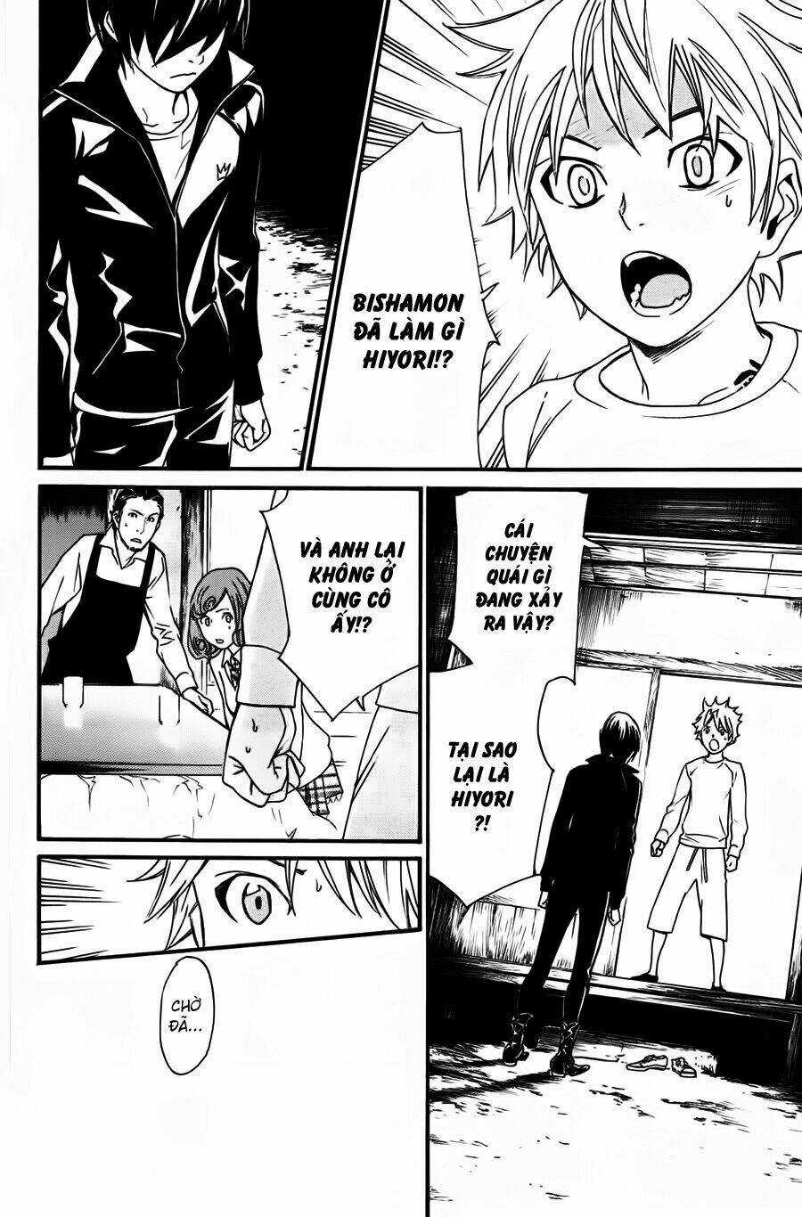 Noragami Chapter 18 trang 23