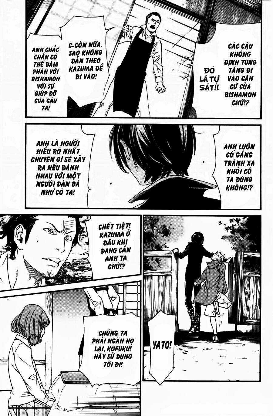 Noragami Chapter 18 trang 26