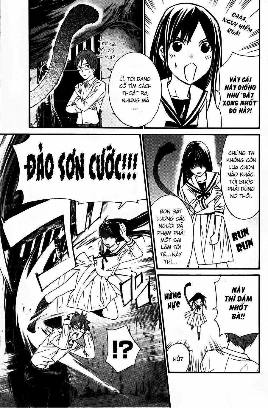 Noragami Chapter 18 trang 5