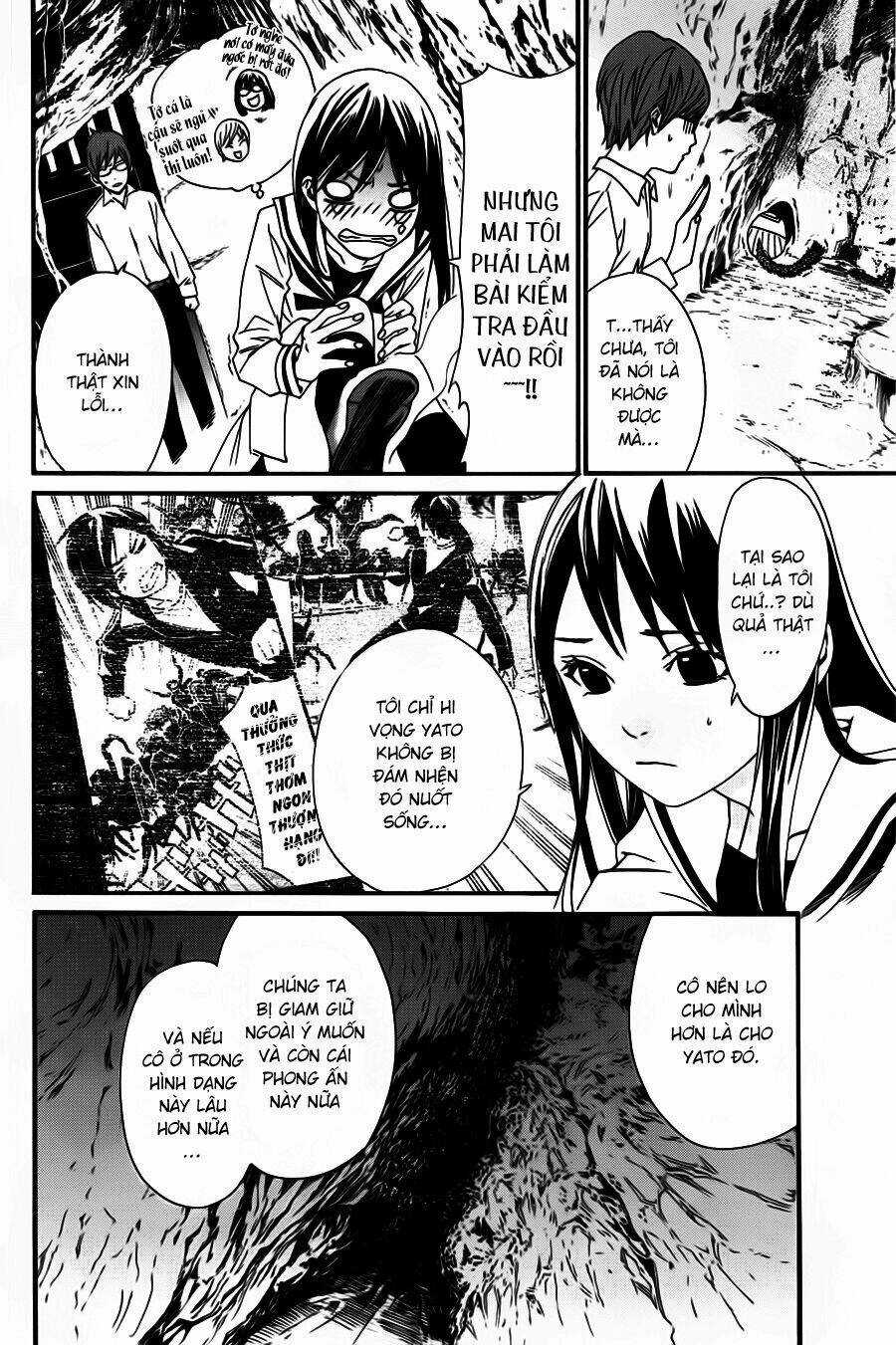 Noragami Chapter 18 trang 6