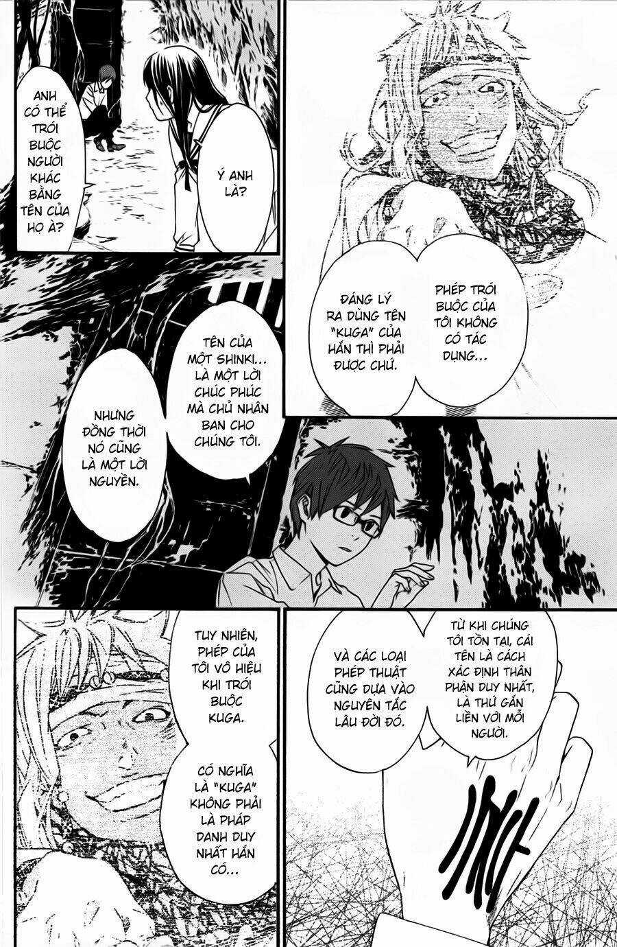 Noragami Chapter 18 trang 8