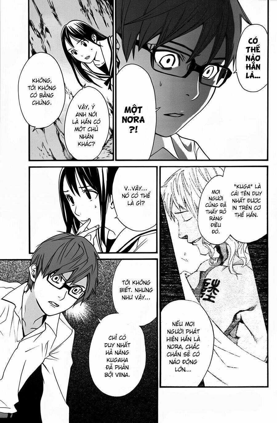 Noragami Chapter 18 trang 9