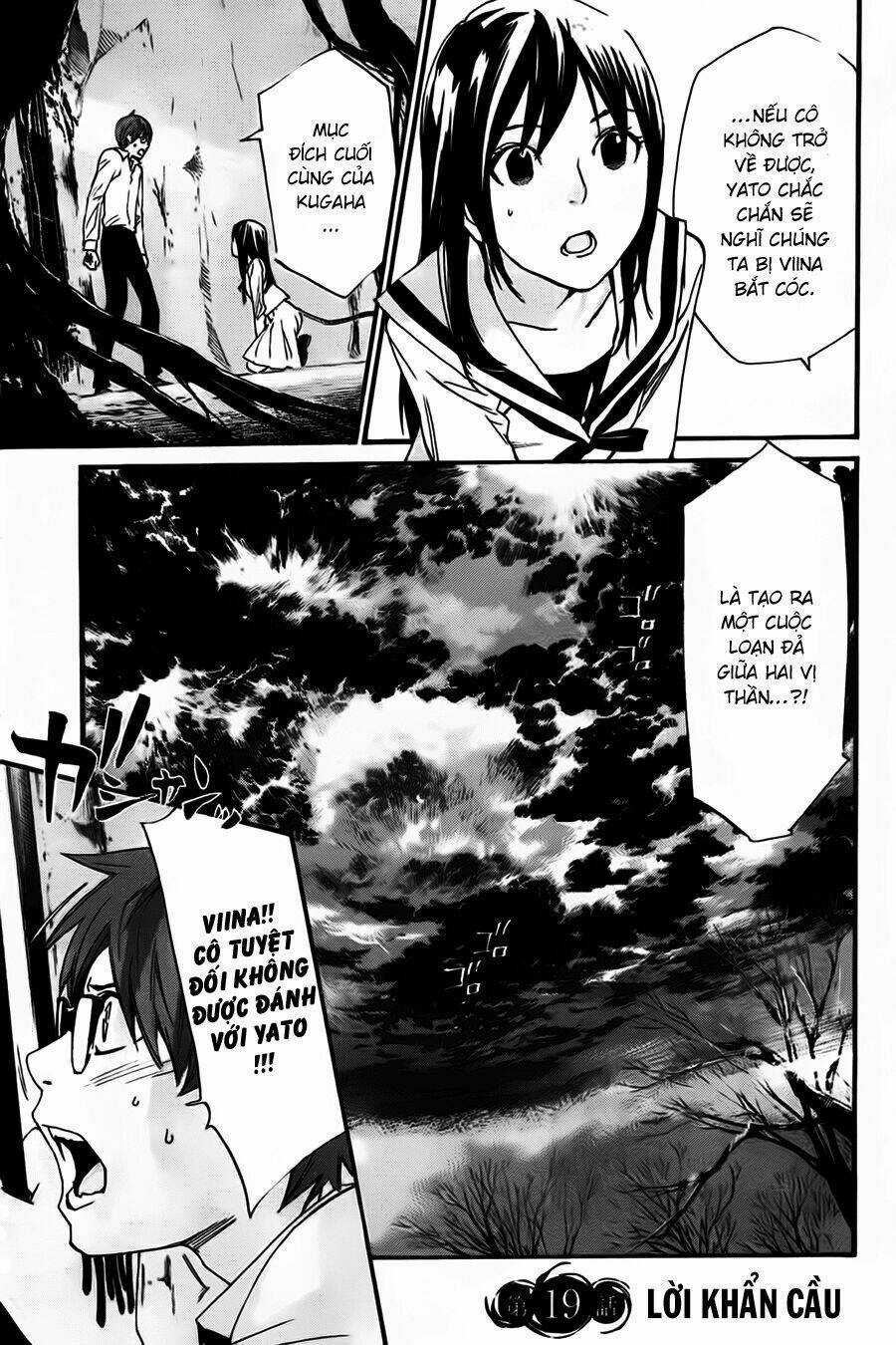 Noragami Chapter 19 trang 1