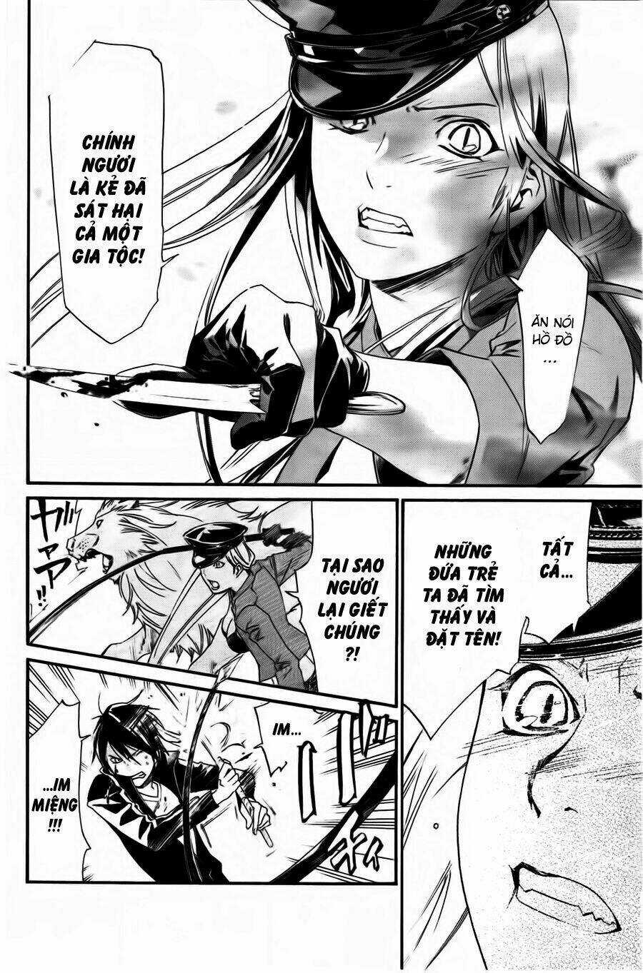 Noragami Chapter 19 trang 12