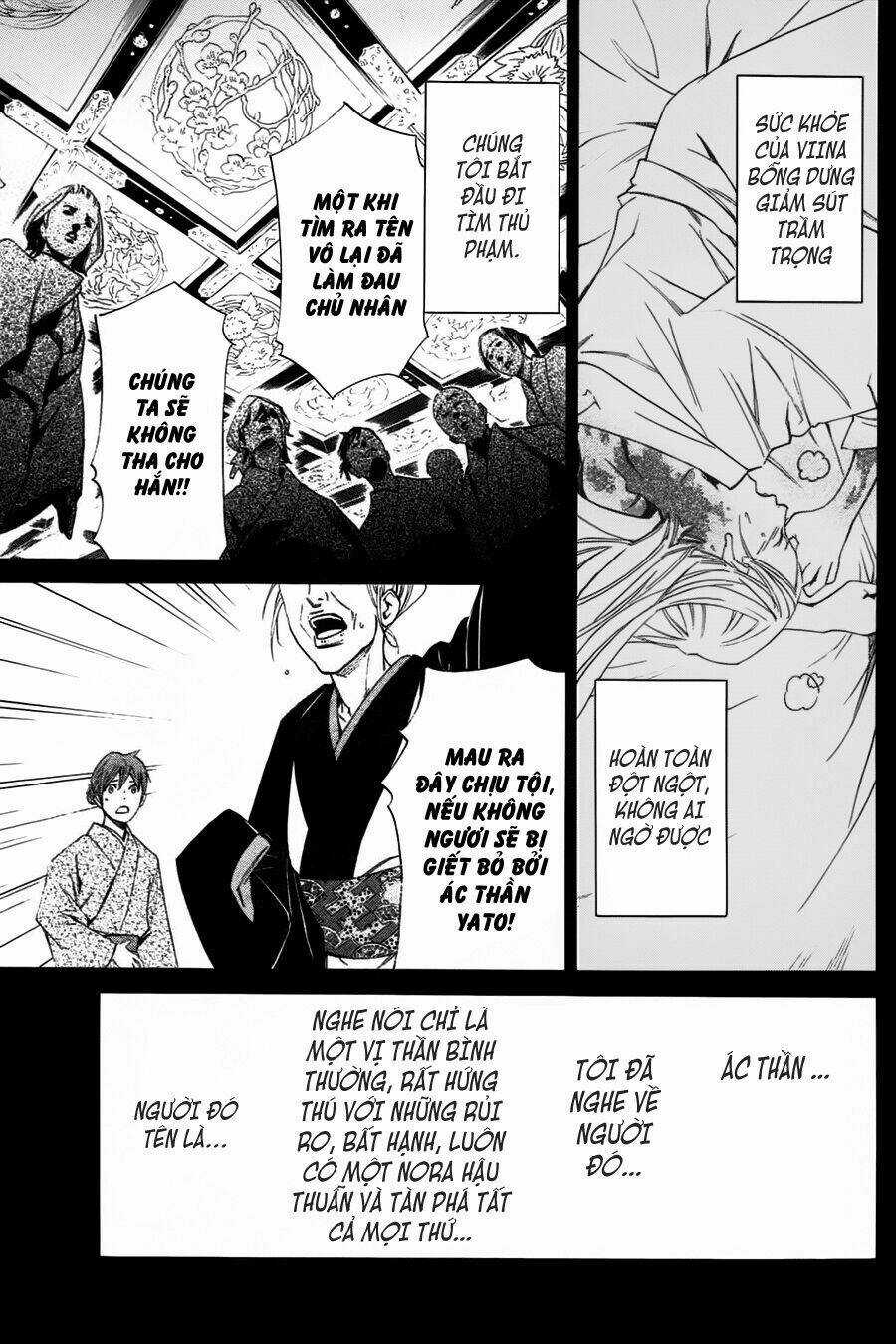 Noragami Chapter 19 trang 17